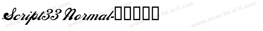 Script33 Normal字体转换
